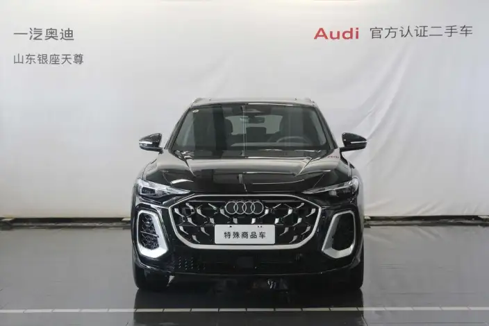 Audi Q5L 2026 Model 2.0T Smart Hybrid Luxury Model