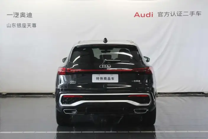 Audi Q5L 2026 Model 2.0T Smart Hybrid Luxury Model