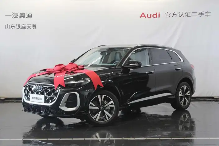 Audi Q5L 2026 Model 2.0T Smart Hybrid Luxury Model – фото 8