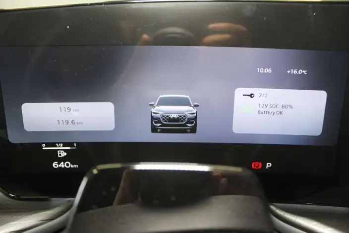 Audi Q5L 2026 Model 2.0T Smart Hybrid Luxury Model – фото 10
