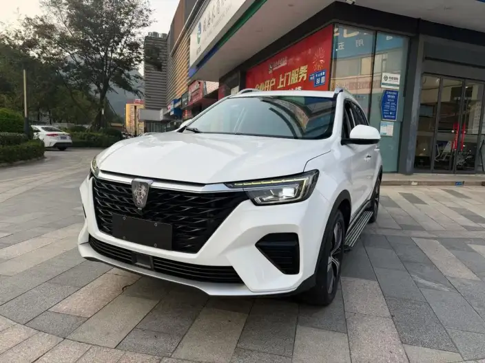 Roewe RX5 2020 Model PLUS 300TGI Automatic Ali Guo Trendy Deluxe Edition