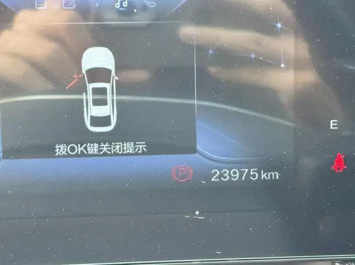 BESTUNE B70 2023 Model Third generation 1.5T Automatic Changxiang Edition Model – фото 7