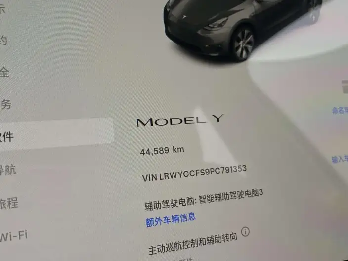 Model Y 2022 Model Facelift Rear-wheel drive version – фото 8