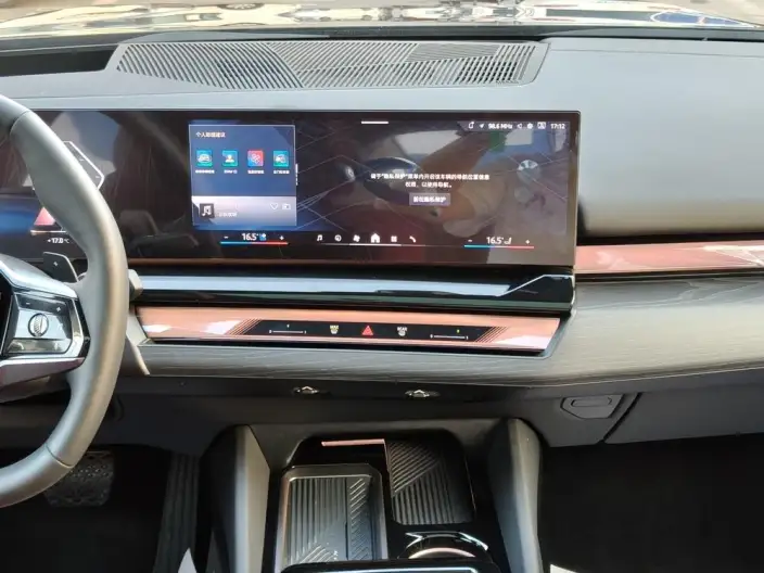 BMW 5 Series 2026 Model 530Li Exclusive Model Luxury Set – фото 9
