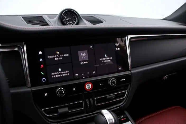 Macan 2025 Model Macan 2.0T Dream Edition – фото 6