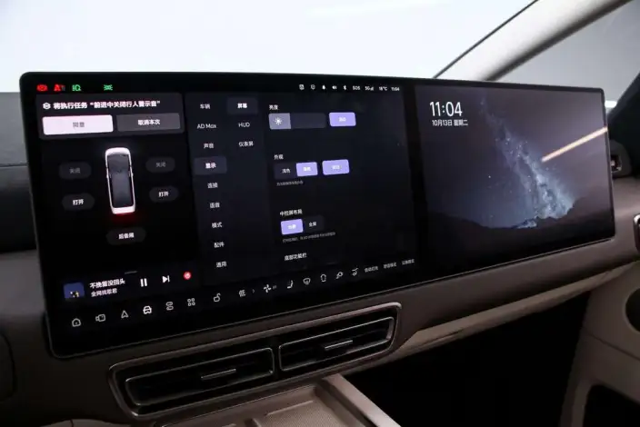 Li Auto MEGA 2024 Model Ultra Edition – фото 6