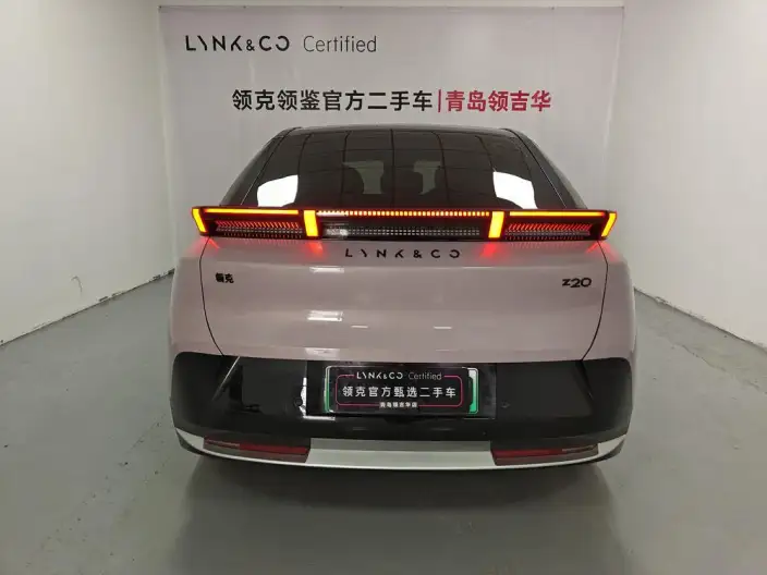 Lynk & Co 20 2025 Model Z20 530km Rear Drive Max