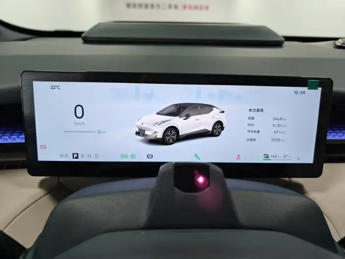 Lynk & Co 20 2025 Model Z20 530km Rear Drive Max – фото 8