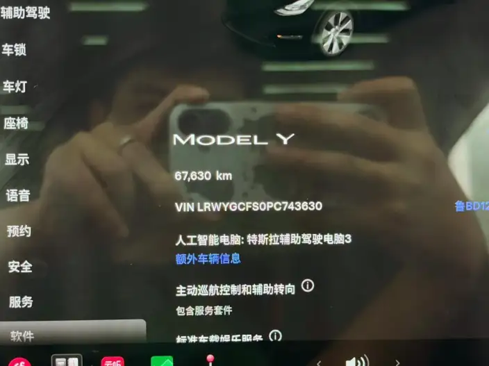 Model Y 2022 Model Facelift Rear-wheel drive version – фото 9