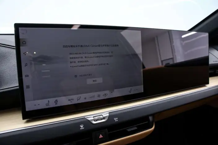 Lexus ES 2026 Model 300h – фото 6