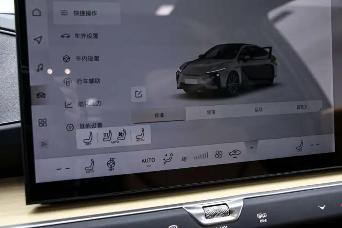 Lexus ES 2026 Model 300h – фото 7
