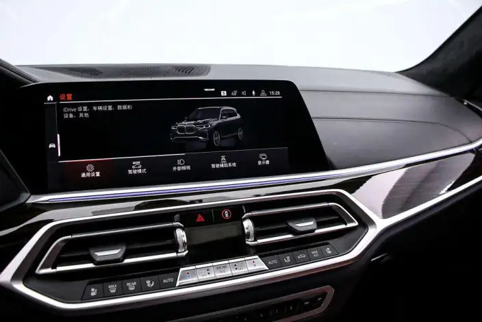 BMW X7 2022 Model 3.0T Automatic 4WD 6 seat Parallel Imported – фото 6