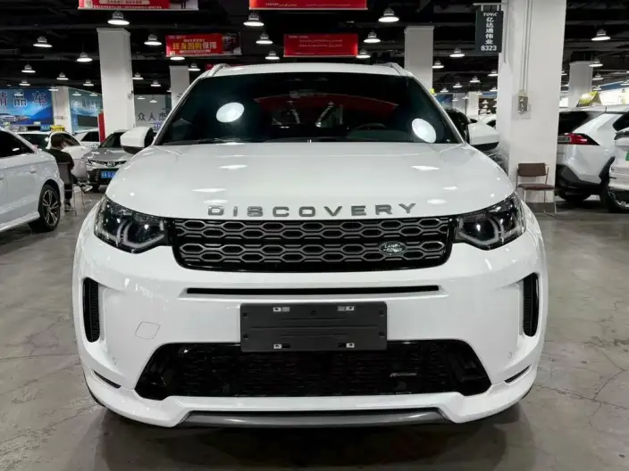 Land Rover Discovery Sport 2022 Model 249PS R-Dynamic S Performance version 5 seat