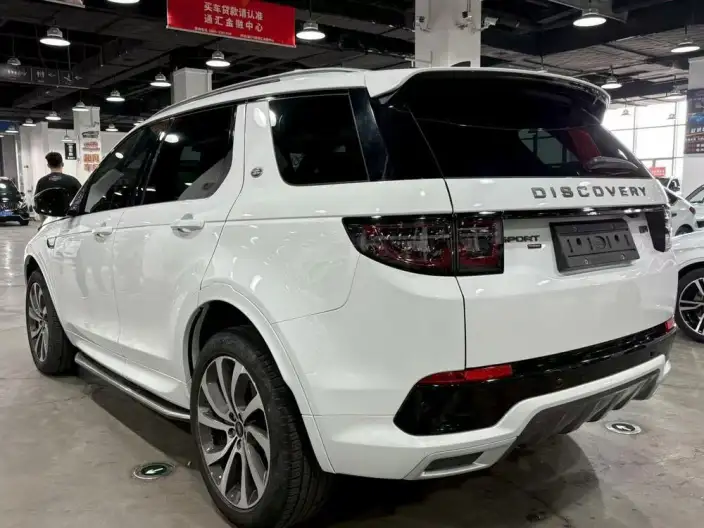 Land Rover Discovery Sport 2022 Model 249PS R-Dynamic S Performance version 5 seat