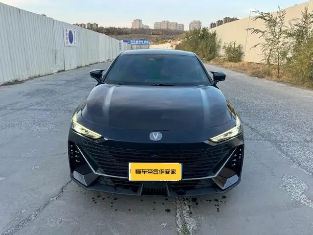 Changan UNI-V 2023 Model 1.5T Exclusive Model