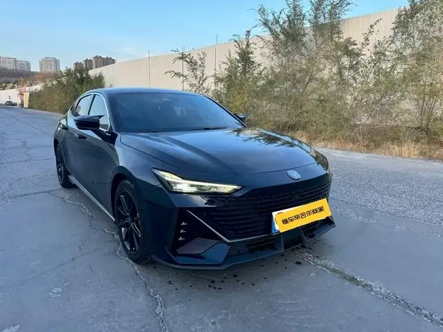 Changan UNI-V 2023 Model 1.5T Exclusive Model