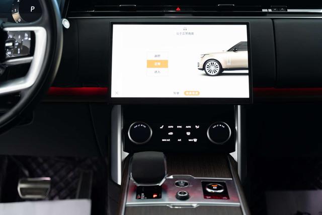 Range Rover 2023 3.0 L6 400PS Genesis Extended Edition – фото 5