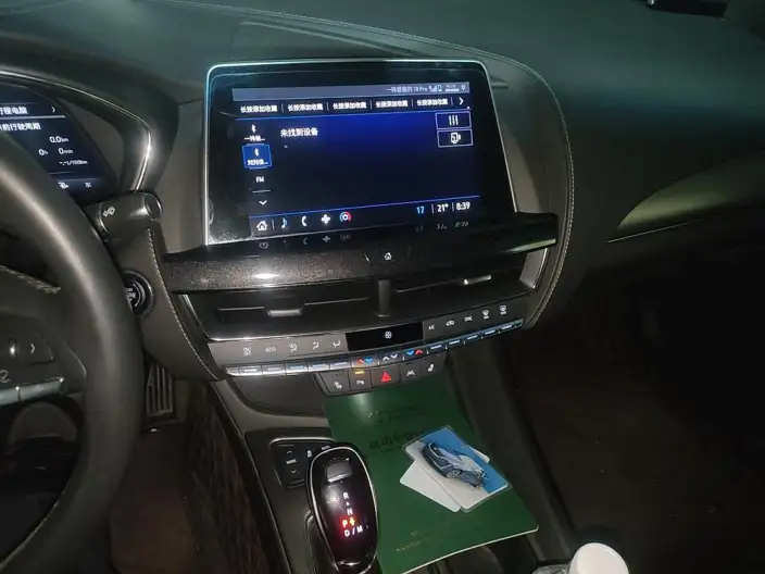 Cadillac CT5 2022 Model 28T Noble Model – фото 8