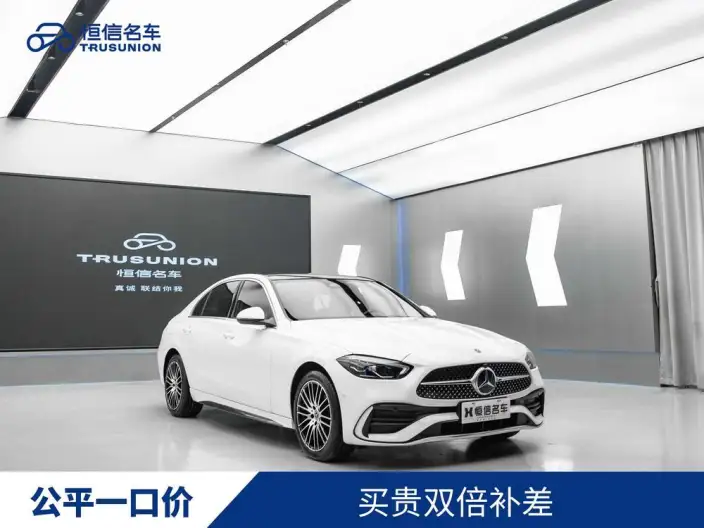 Mercedes-Benz C-Class 2023 Model C 260 L Sports Edition – фото 3