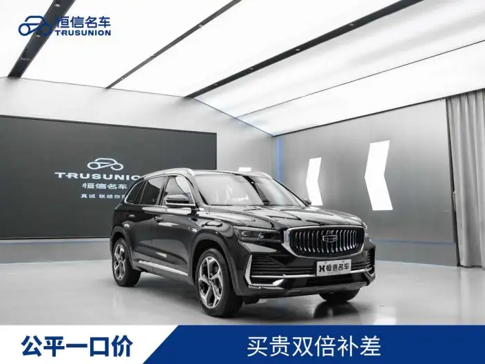 Geely Xingyue L 2024 Model 2.0TD DCT EVO 2WD Noble Model