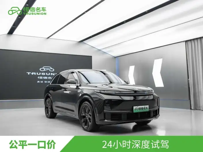Li Auto L7 2023 Model Pro Edition