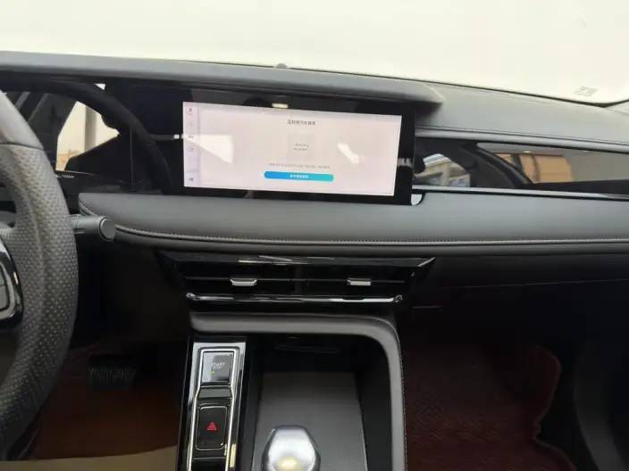 Roewe i5 2023 Model 1.5L CVT Zunrong Edition – фото 9