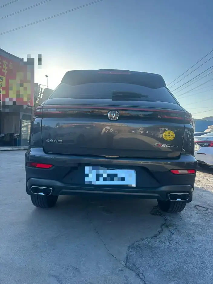 Changan CS55 PLUS 2022 Model Second generation 1.5T DCT Pilot Model