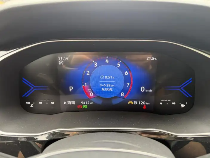 Jetta VS7 2024 Model 280TSI Automatic Ultimate Edition – фото 9