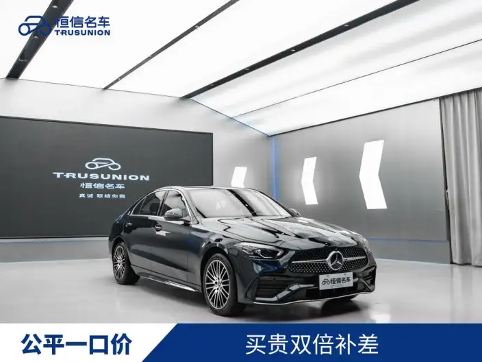 Mercedes-Benz C-Class 2023 Model Facelift C 260 L Sports Edition – фото 3