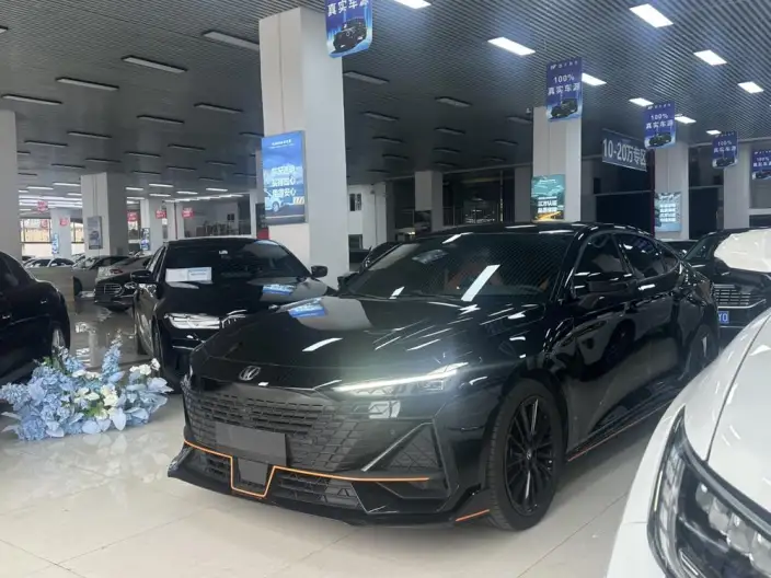 Changan UNI-V 2023 Model 1.5T Exclusive Model