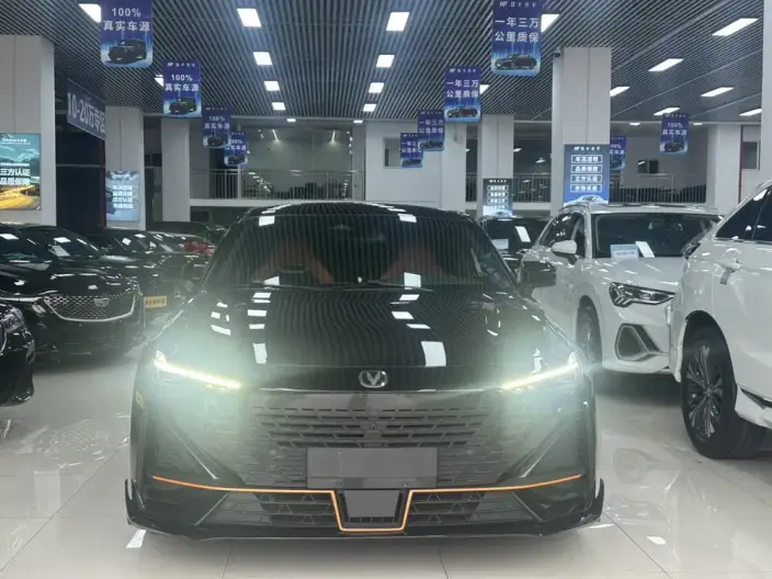 Changan UNI-V 2023 Model 1.5T Exclusive Model
