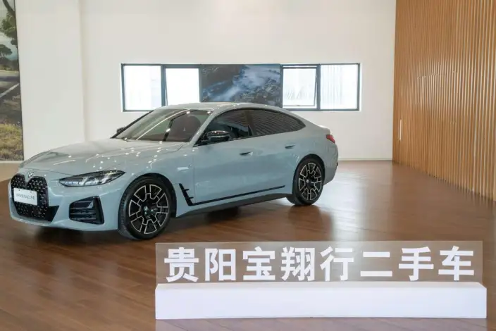 BMW 4 Series 2024 Model 430i Gran Coupe M Sports Night Set – фото 1