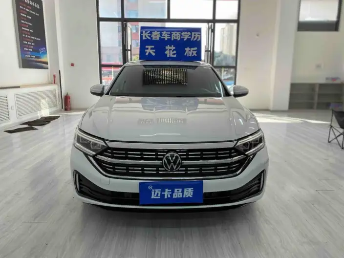 Volkswagen Sagitar 2023 Model 300TSI DSG Superior Edition – фото 2