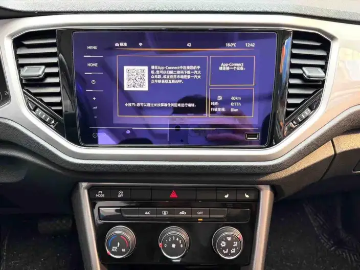 Volkswagen T-Roc 2021 Model 280TSI DSG 2WD Elite Zhilian Edition – фото 9