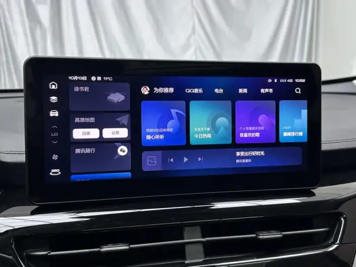 Haval H6 2021 Model Guo Trendy Edition 1.5T Automatic Champion Edition – фото 10