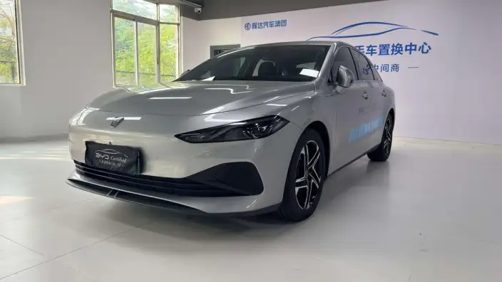 Roewe D7 DMH 2023 Model 125 Ultimate Edition