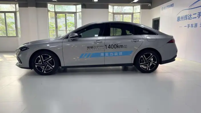Roewe D7 DMH 2023 Model 125 Ultimate Edition