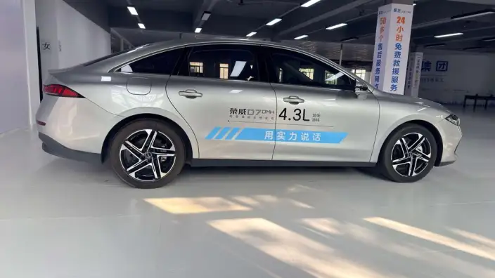 Roewe D7 DMH 2023 Model 125 Ultimate Edition – фото 7