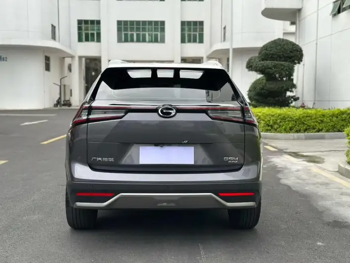 GAC Trumpchi GS4 2024 Model MAX 1.5TGDI Ultimate Edition