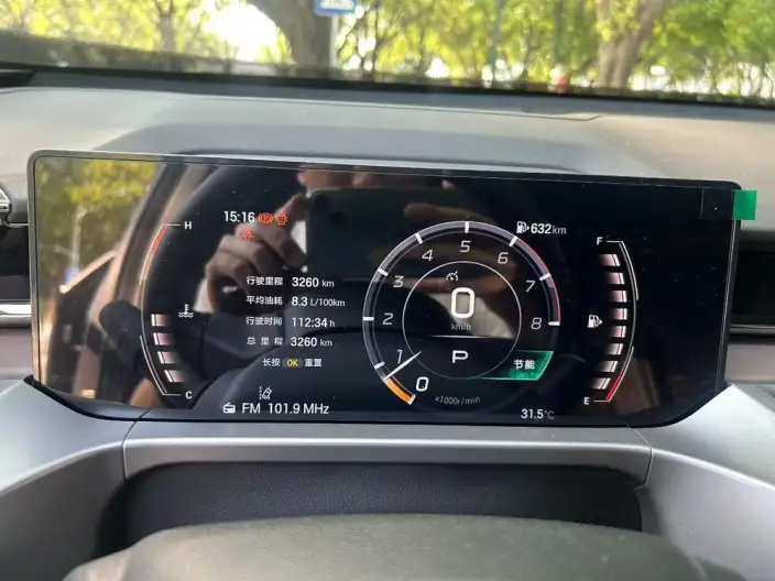 GAC Trumpchi GS4 2024 Model MAX 1.5TGDI Ultimate Edition – фото 7