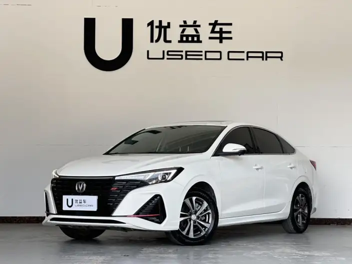 Changan Eado 2023 Model PLUS Changxiang Edition Blue whale NE 1.4T GDI DCT Noble Model