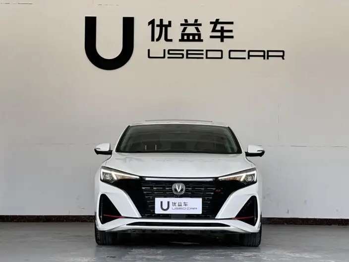 Changan Eado 2023 Model PLUS Changxiang Edition Blue whale NE 1.4T GDI DCT Noble Model