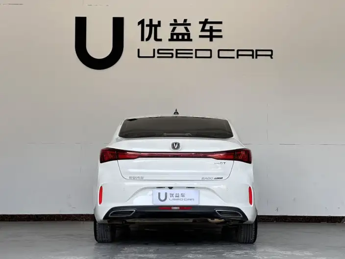 Changan Eado 2023 Model PLUS Changxiang Edition Blue whale NE 1.4T GDI DCT Noble Model – фото 5
