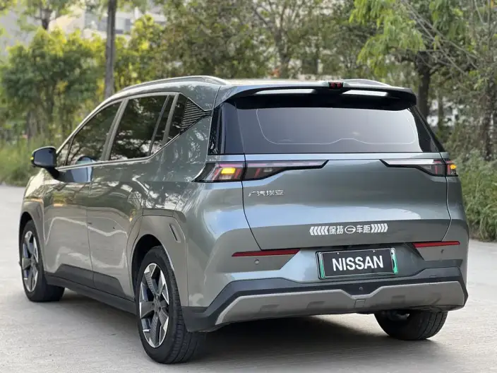AION Y 2021 Model 70 Changxiang Edition Vitality Edition