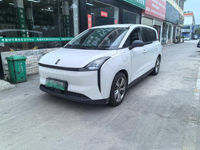 BESTUNE NAT Раздел 2023 PRO Yuexiang Travel Edition 425KM