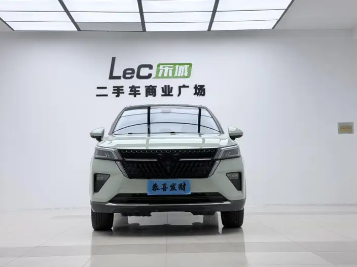 WULING Asta 2021 Model 1.5T Automatic Starlight Edition