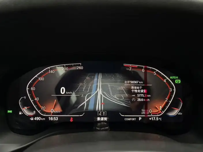 BMW X3 2022 Model Facelift xDrive25i M Sports Set – фото 10