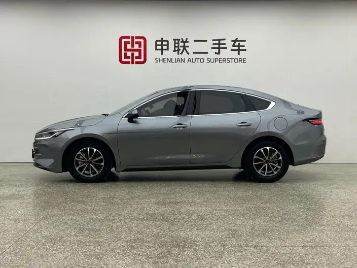 BYD Destroyer 05 2024 Model Honor Edition DM-i 55KM Luxury Model