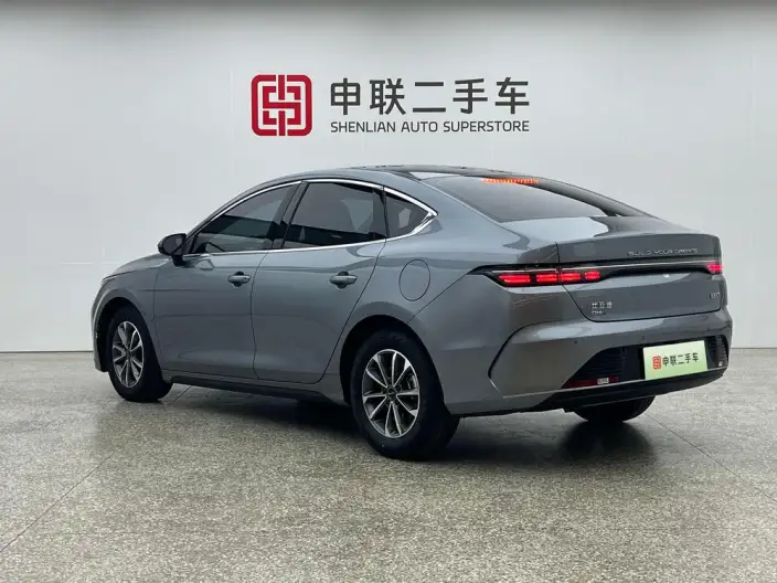BYD Destroyer 05 2024 Model Honor Edition DM-i 55KM Luxury Model