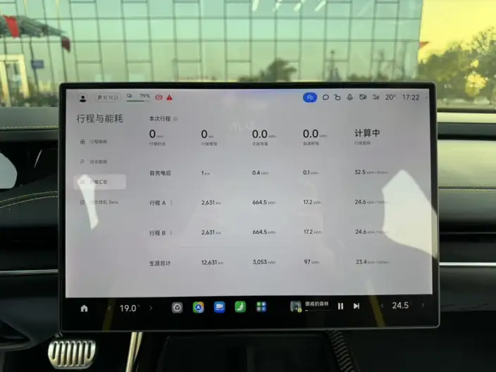 Xiaomi SU7 Ultra 2025 Model Standard Edition – фото 7